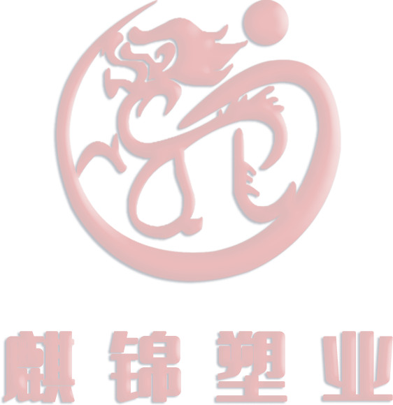 加藥裝置